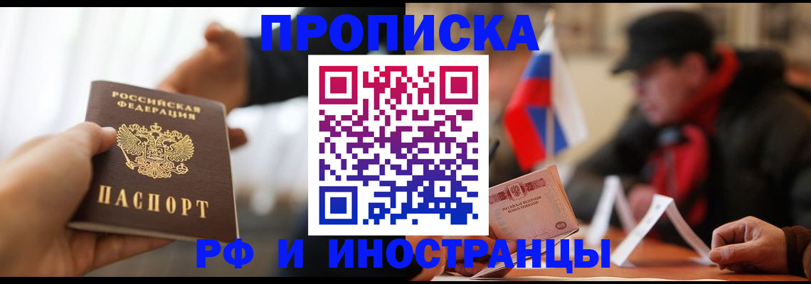 найти адрес прописки в Нижневартовске